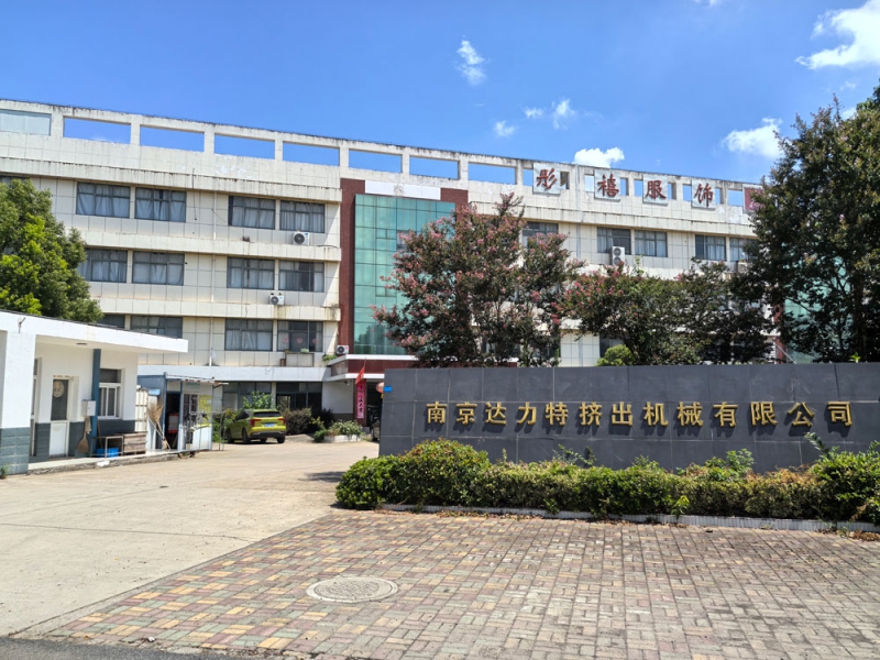 圖片C