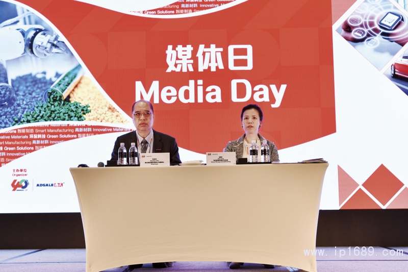 雅式展覽服務有限公司發(fā)言-董事長朱裕倫（左）、總經理梁雅琪（右）
